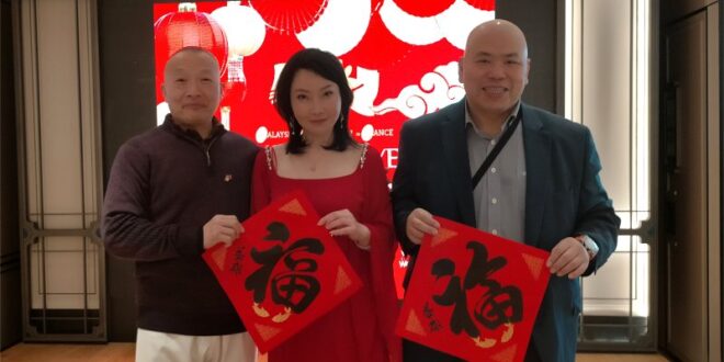 【东西视记】马来侨团“幸福楼”庆新春 Chinese New Year Luncheon